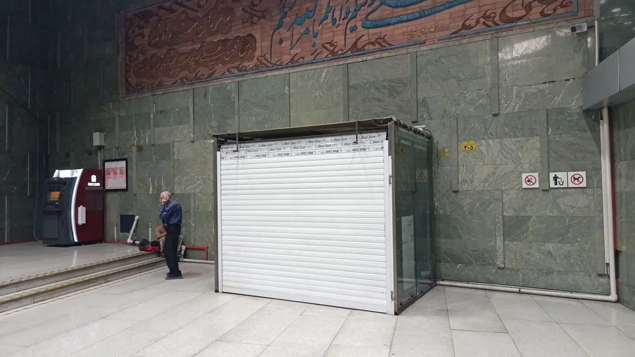 اجاره غرفه در مترو