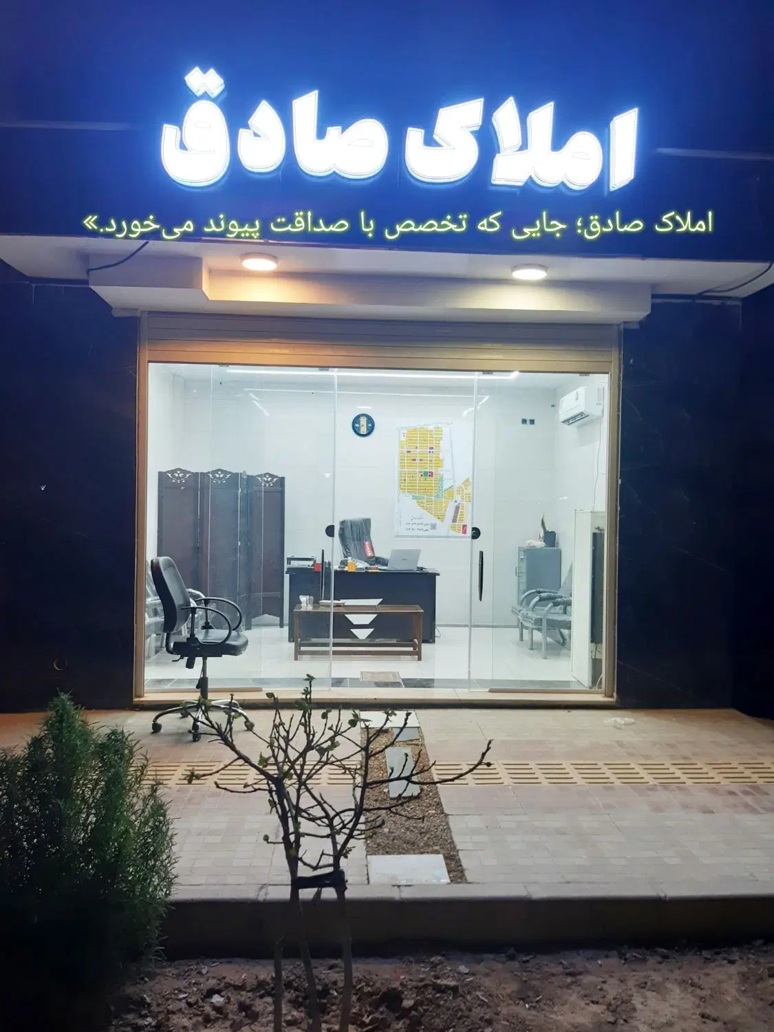 فروش آپارتمان 85 متری_6سال ساخت_ فاز2 شهرک سیمرغ