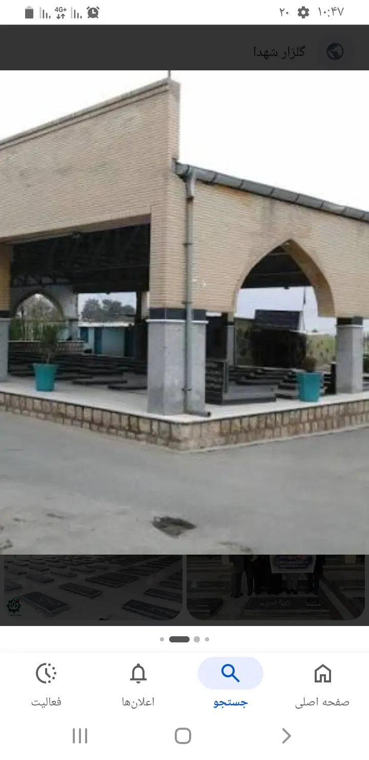 واگذاری قبر(سرای آخرت)بلوک۲۵نبش خیابان اصلی