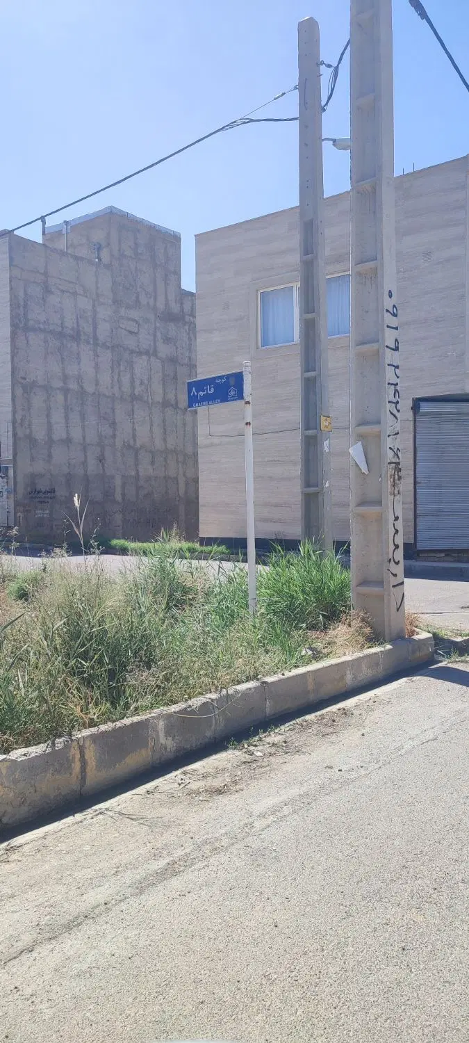 فروش دوقواره زمین در شهرک قائم