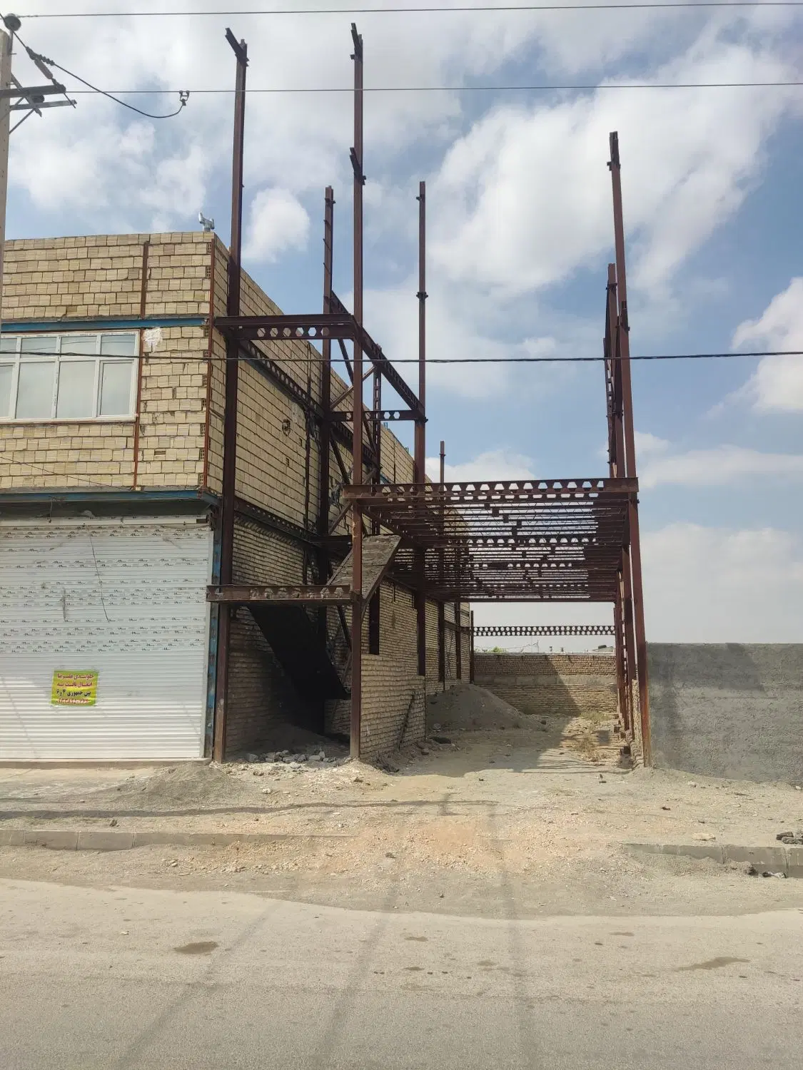 زمین تجاری و مسکونی