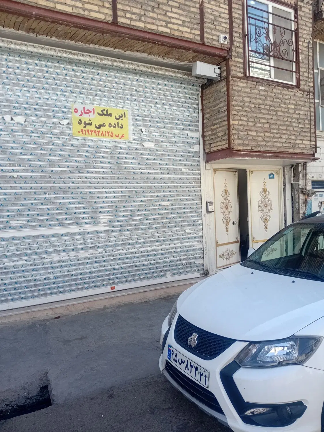 اجاره برای کارگاه ویا انبار مواد غذایی