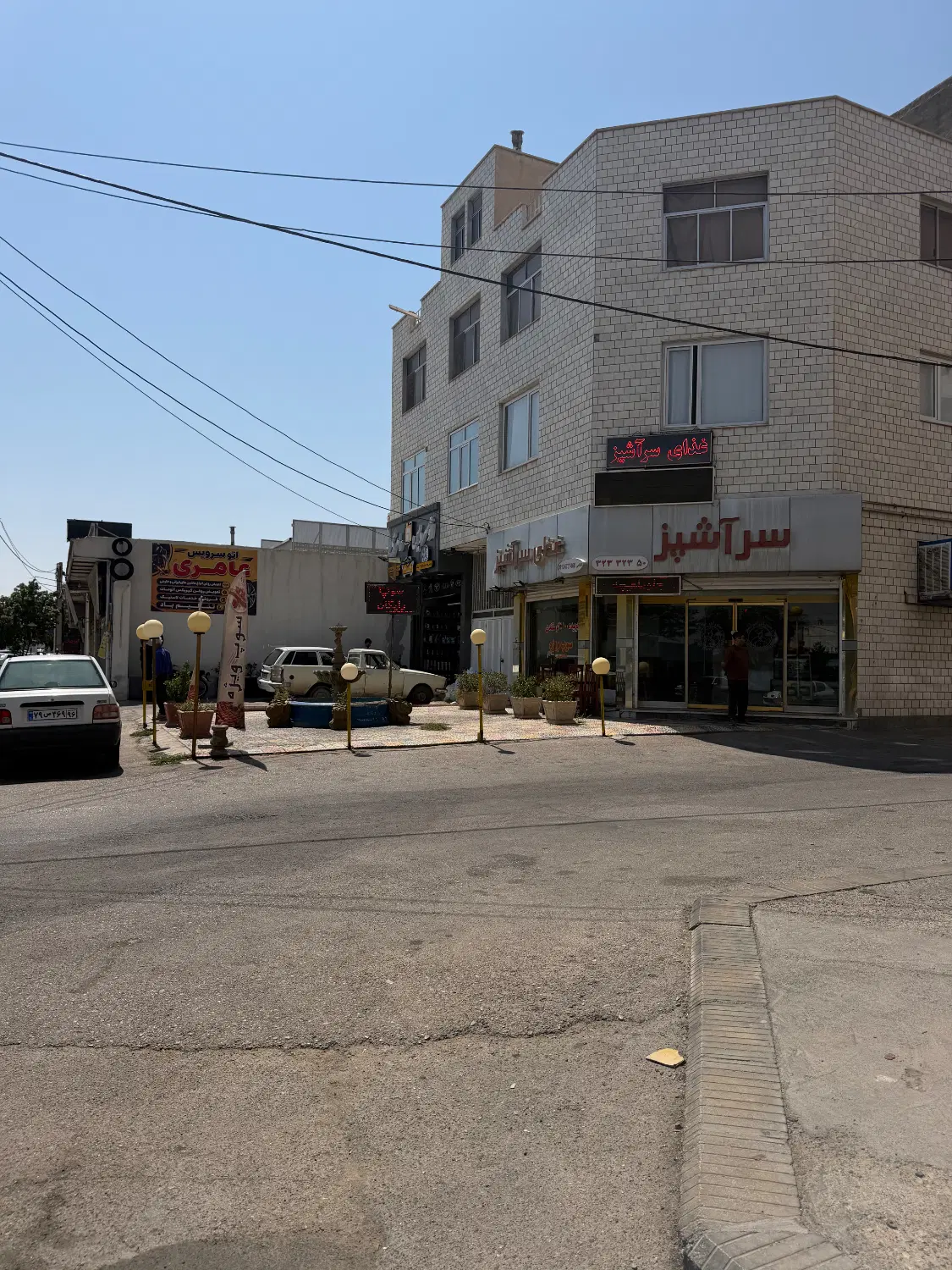 واحد ۸۳ متری