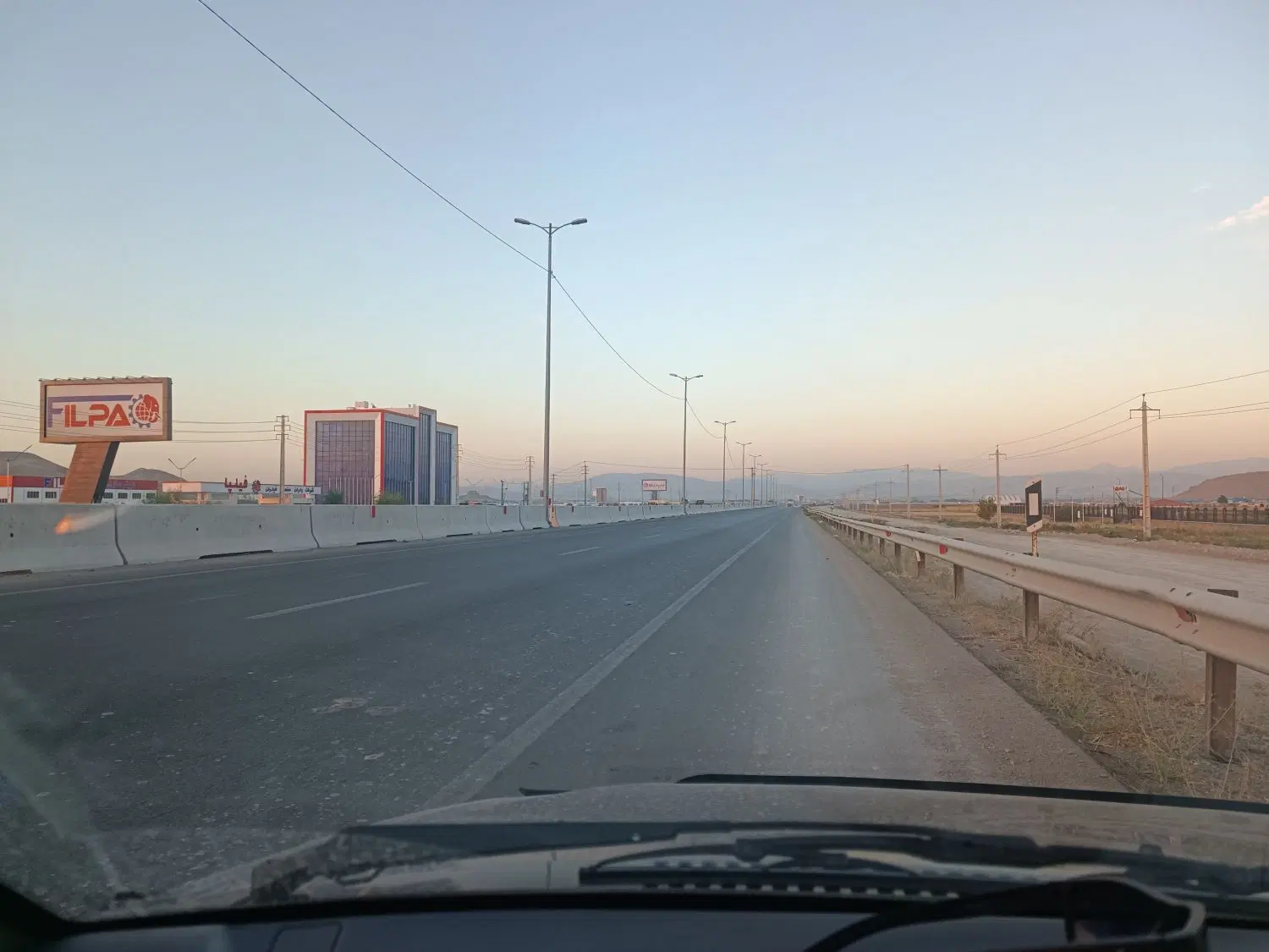 زمین بر شهید کلانتری