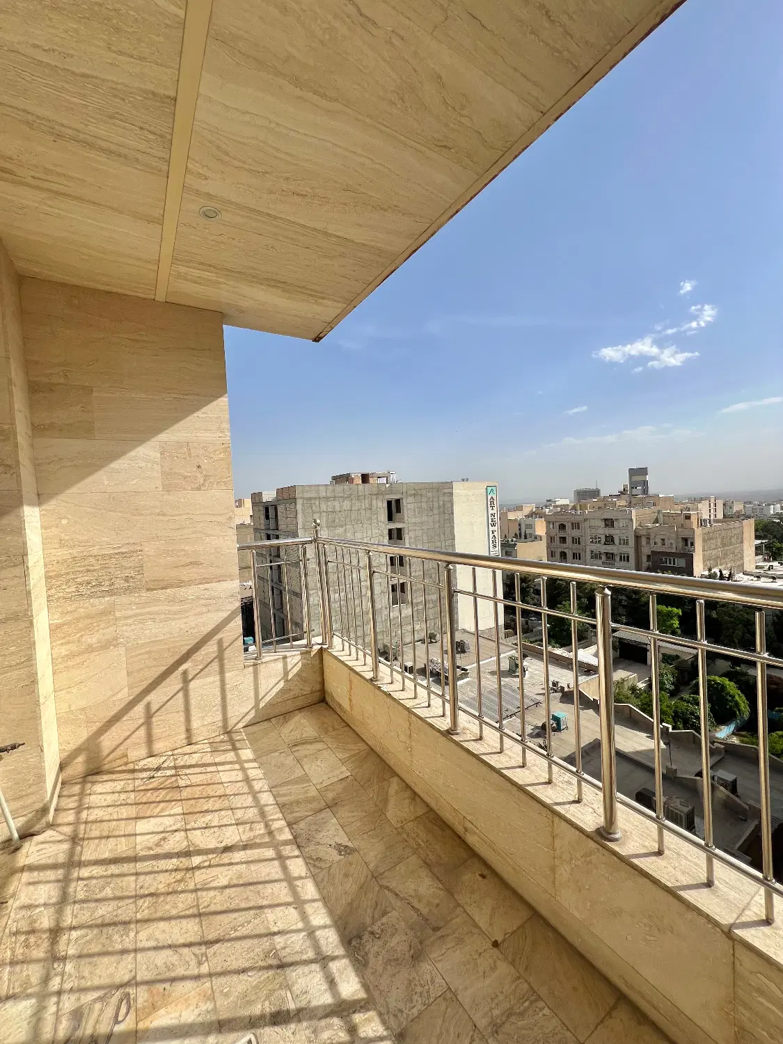 نهم فاز یک