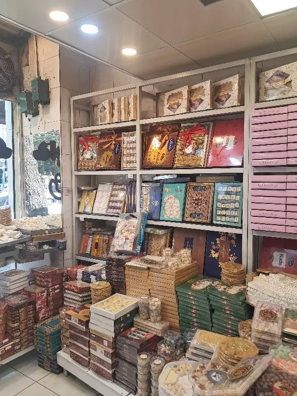 مغازه