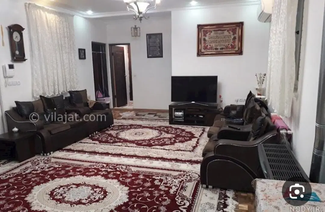 منزل مسکونی