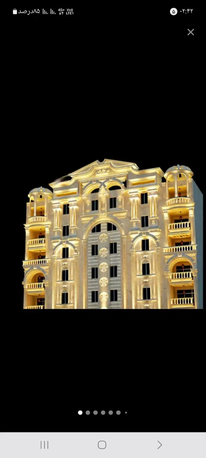 ویلایی سعدی
