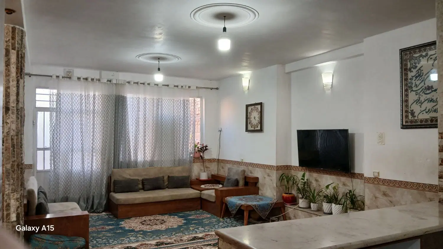 منزل فروشی