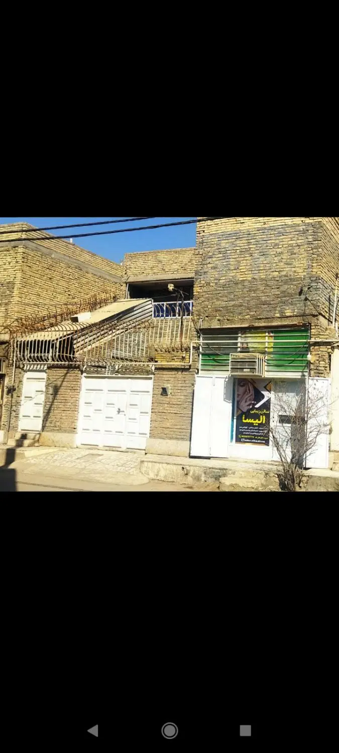 خانه ویلایی تمیز