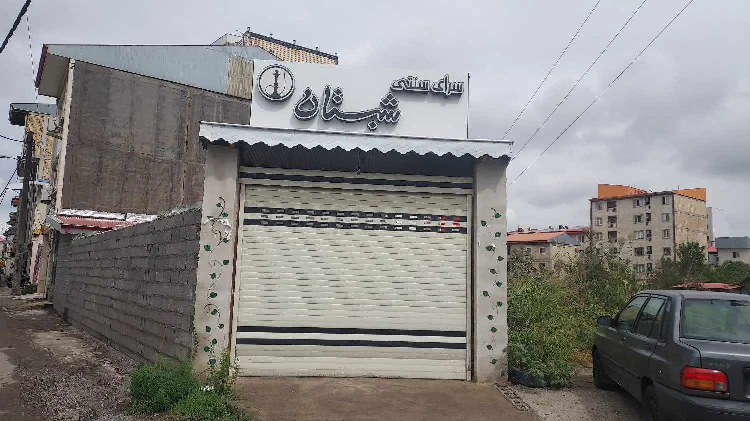 اجاره یا رهن زمین در ورودی مسکن مهر