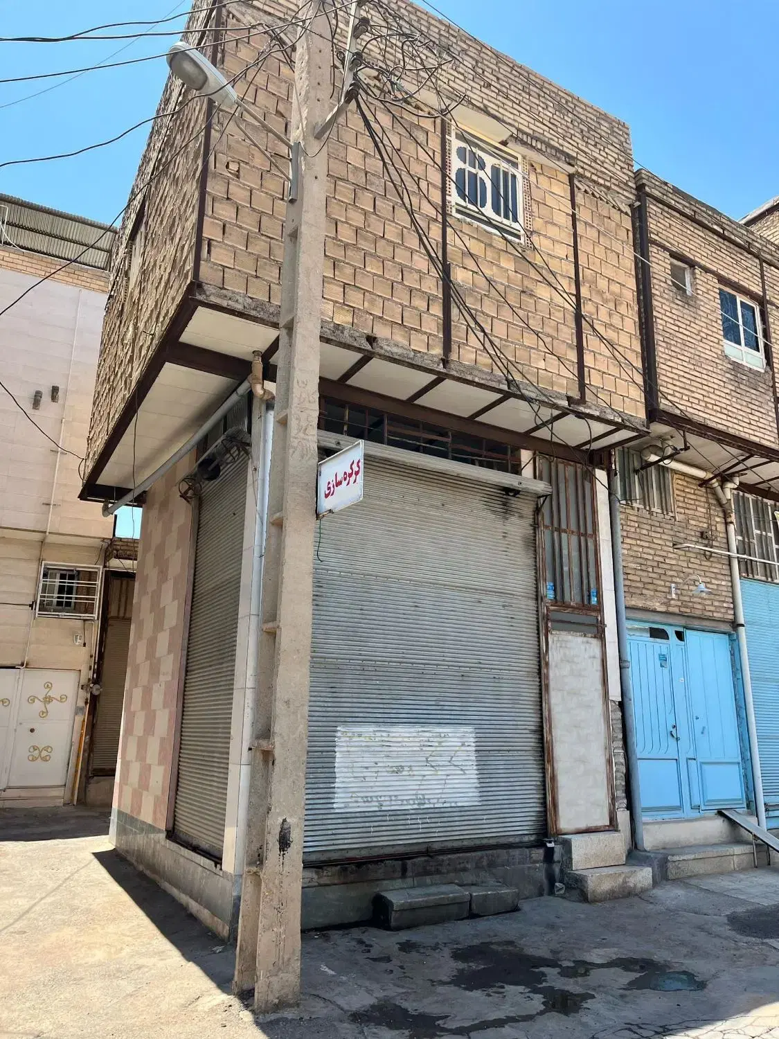 فروش مغازه تجاری و بالا خانه