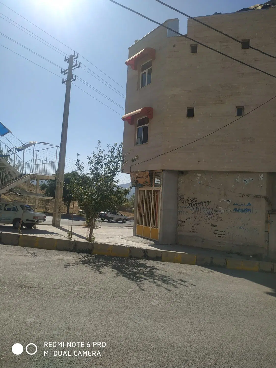 اجاره یک باب منزل مسکونی