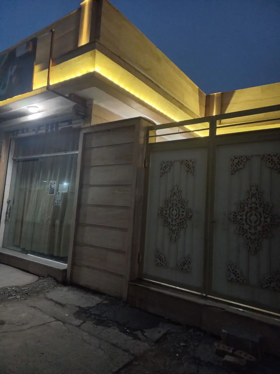 فروش خونه بلوار جمهوری