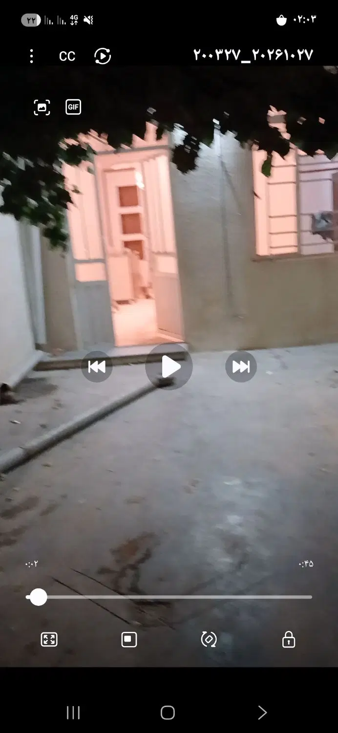 اجاره خانه