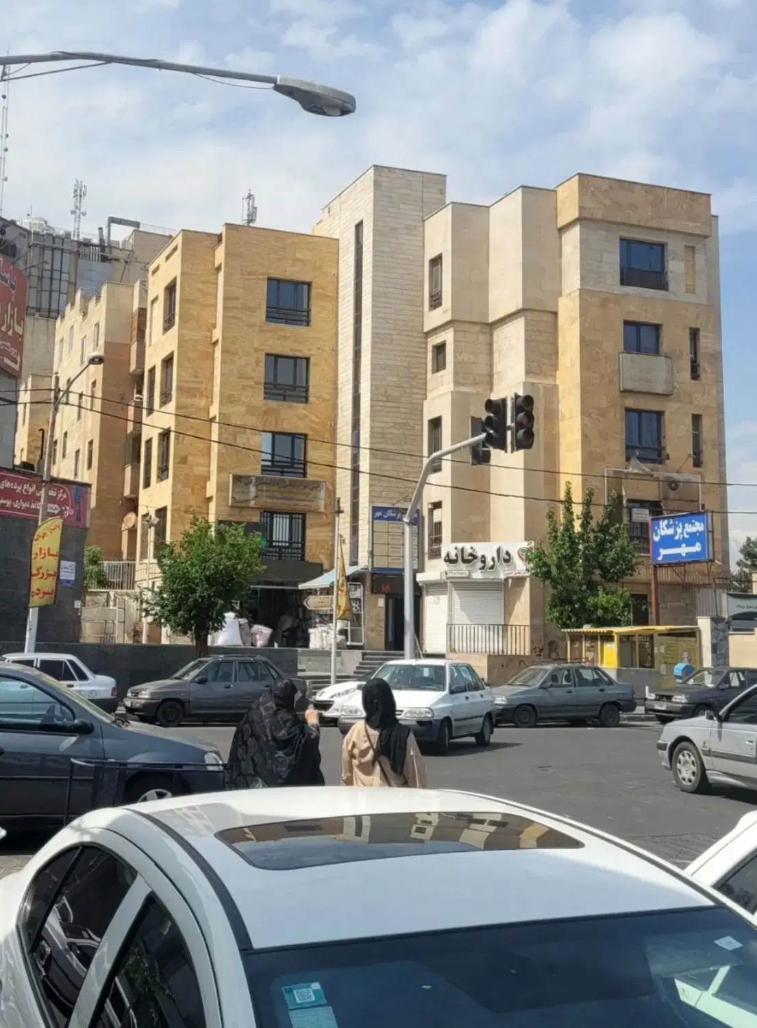 واحد اداری فول