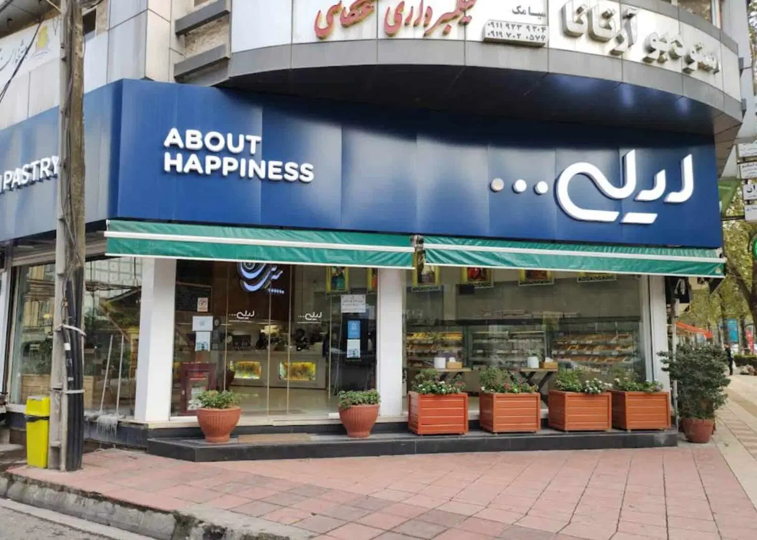 ۵۰۰ متر زمین خیابان هراز آمل