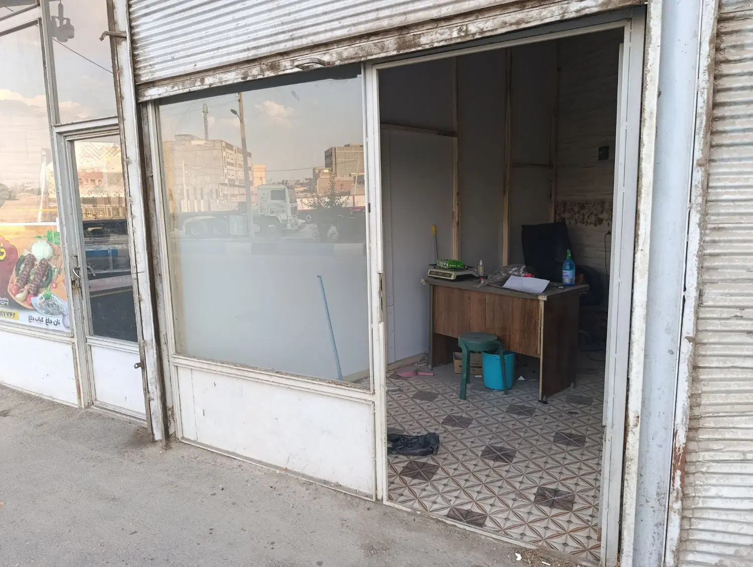 اجاره یک باب مغازه