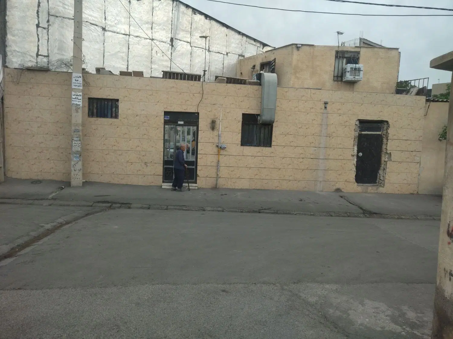 خانه