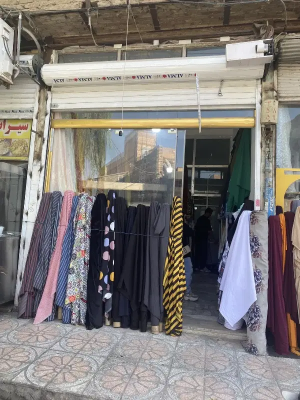 اجاره تجاری