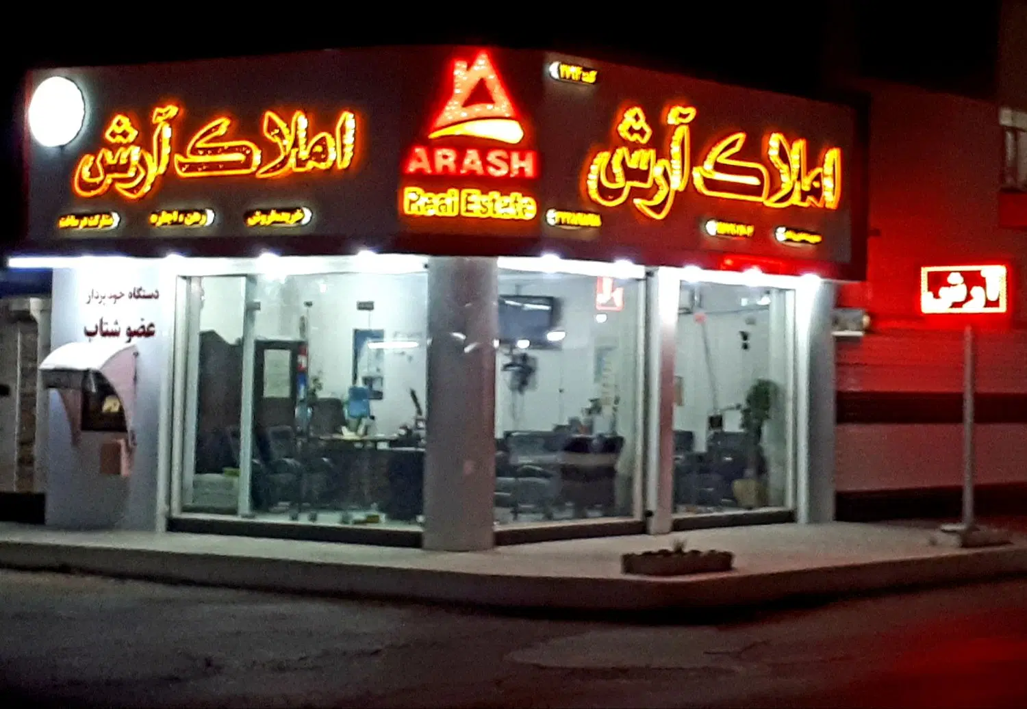 پیش فروش ۹۳ متری و۱۳۵ متری