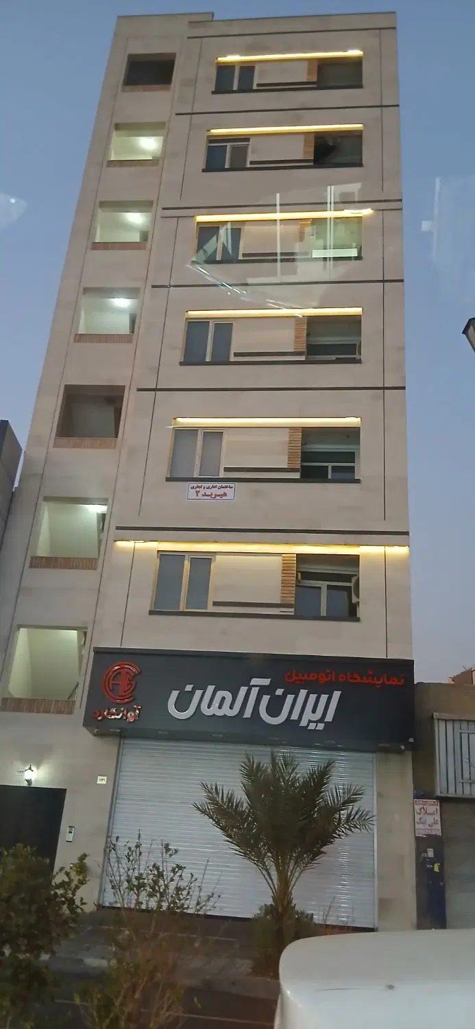 116متر زمین ۴ دیواری