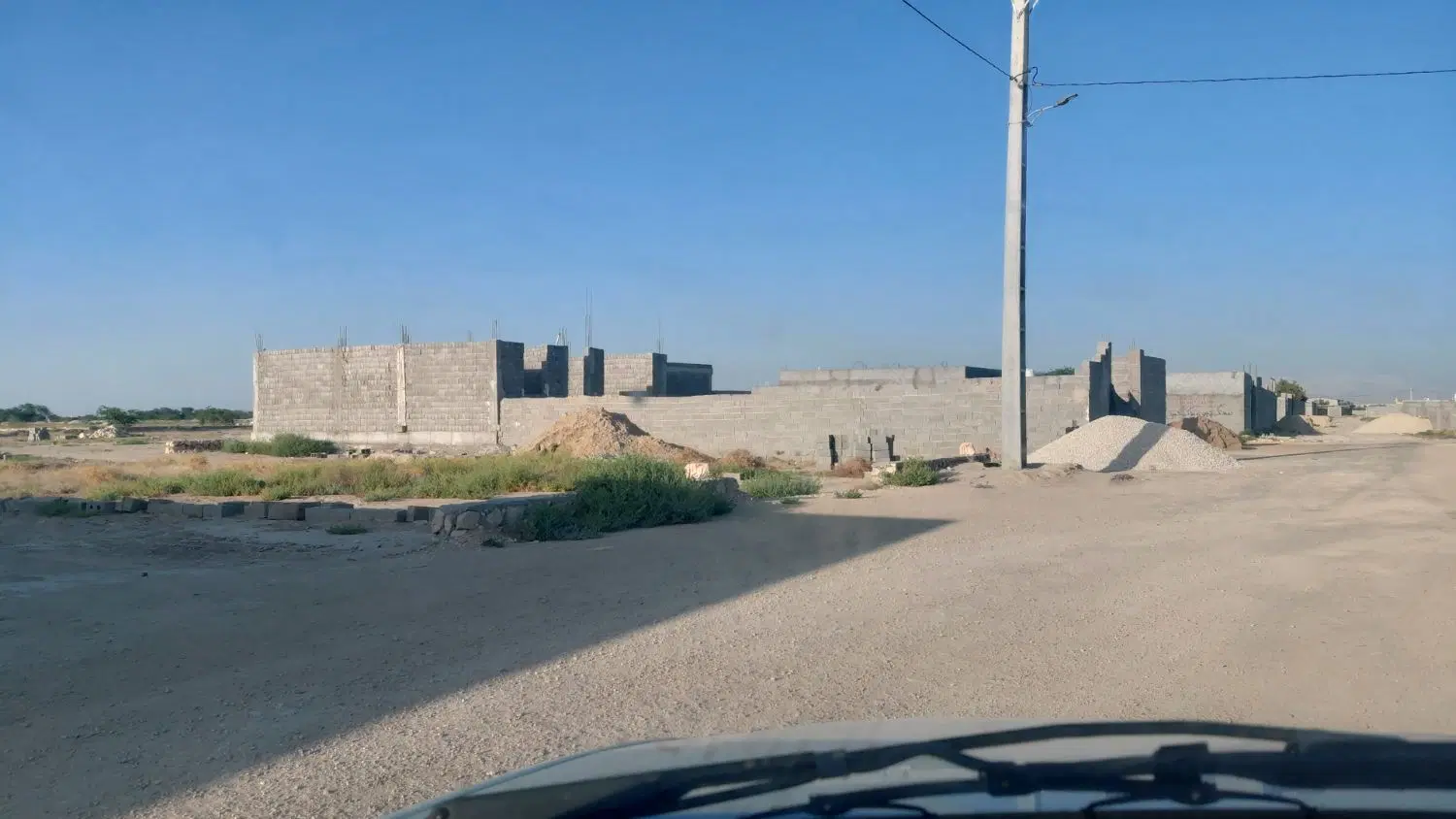 گورک کلبندی ۳۲۰متر ثبت