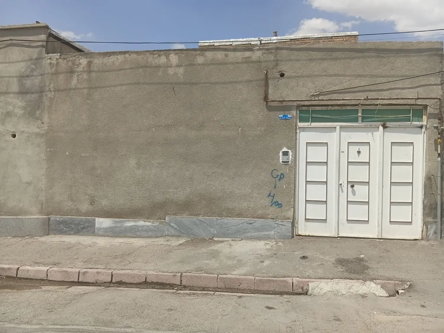 فروش خانه ویلایی