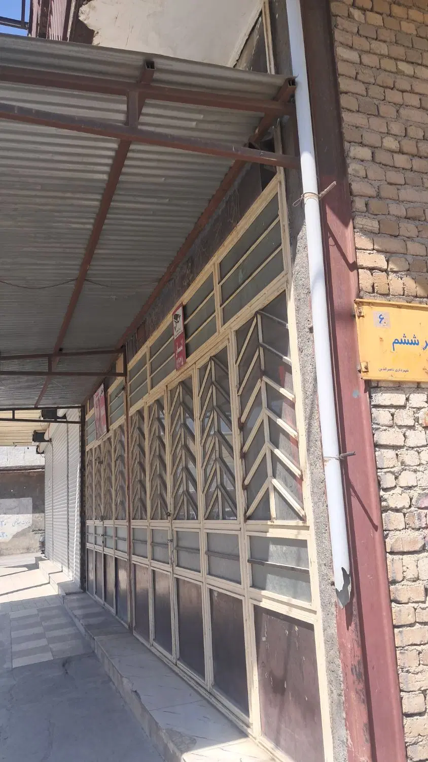 مغازع ده متری نبش کارگر ۶