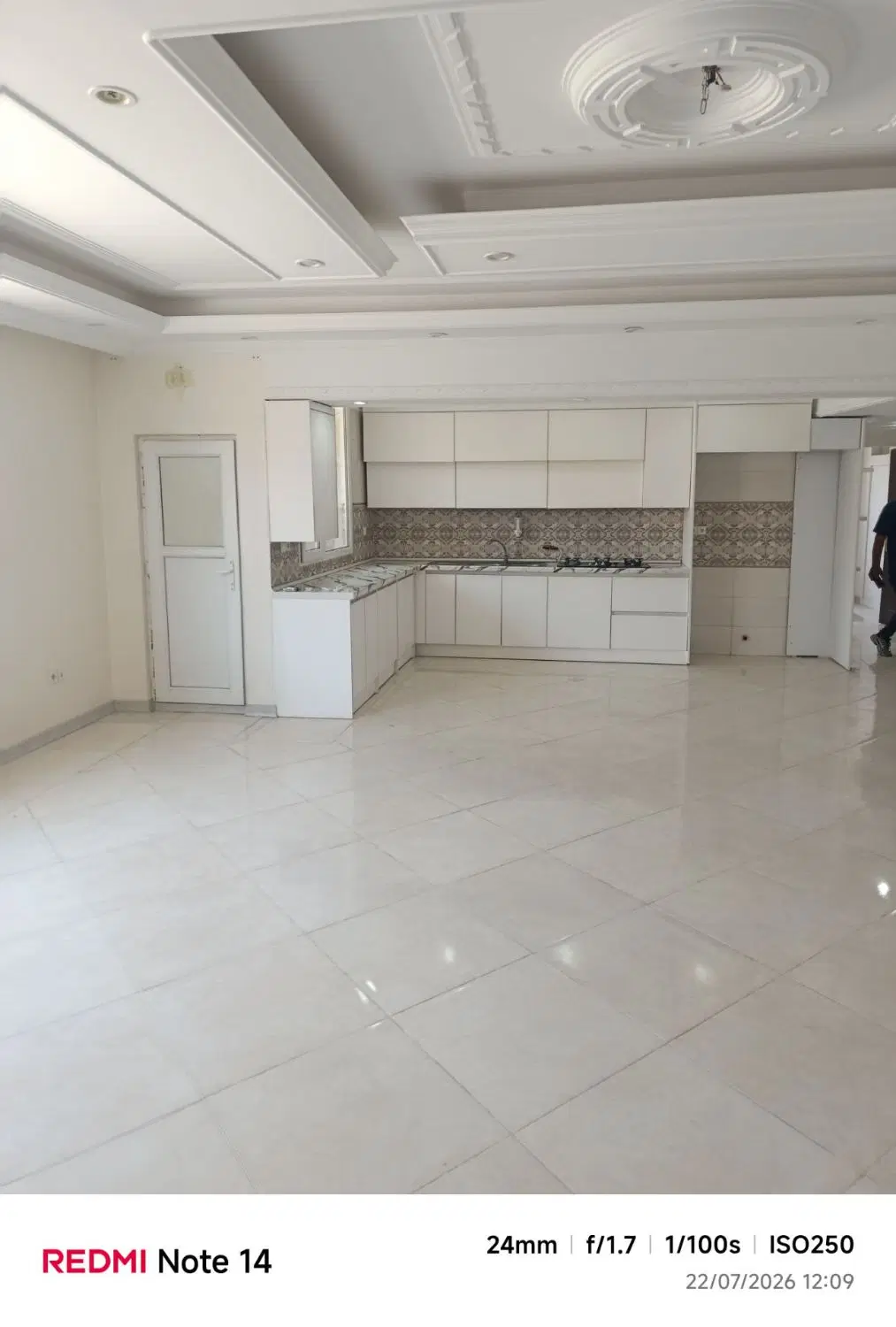 شخصی ساز ۱۲۰متری