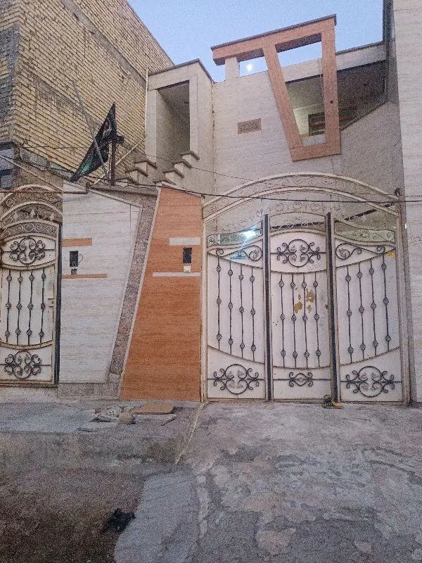 منزل فروشی