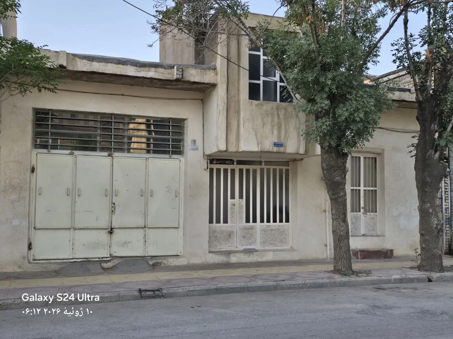 منزل مسکونی دربست شهر بهار خیابان سید جمال الدین