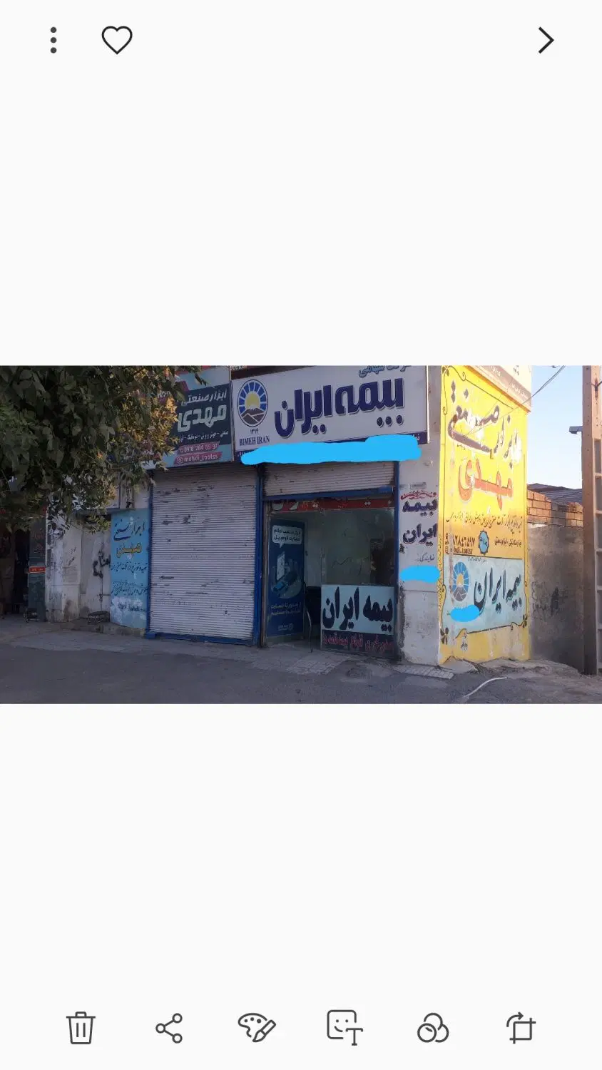 مغازه ۱۲ متری بر خیابان اصلی
