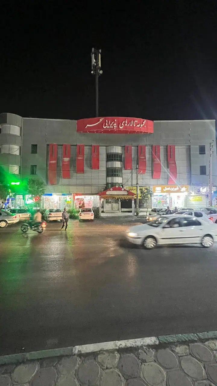 اجاره دو طبقه ساختمان اداری۱۲۰۰متری بهترین لوکیشن