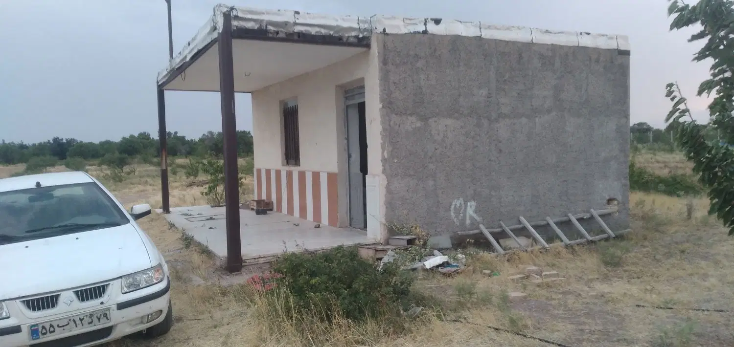 باغ میوه