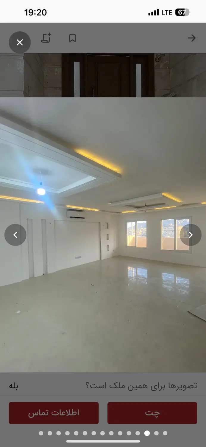 یک اپارتمان ۲۰۷متری طبقه هفتم اسانسور پارگینگ