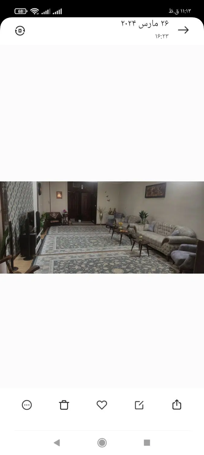 آپارتمان