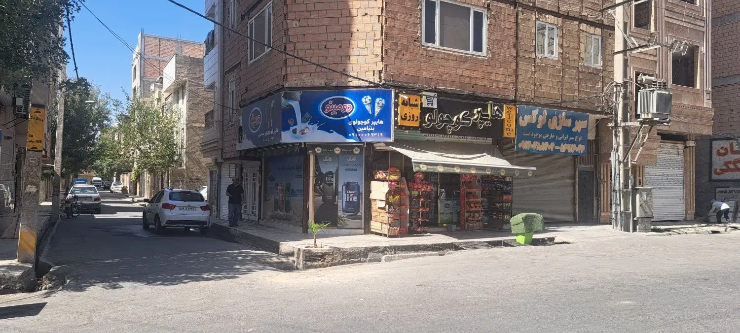 اجاره سوپر مارکت صالحیه