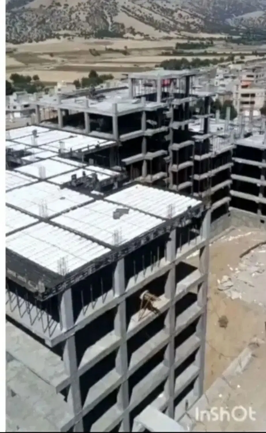 خانه
