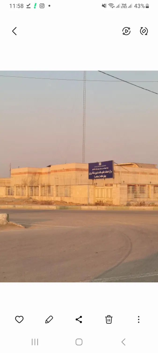 دو دانگ زمین با کاربری مسکونی حسین اباد چهاردانگه