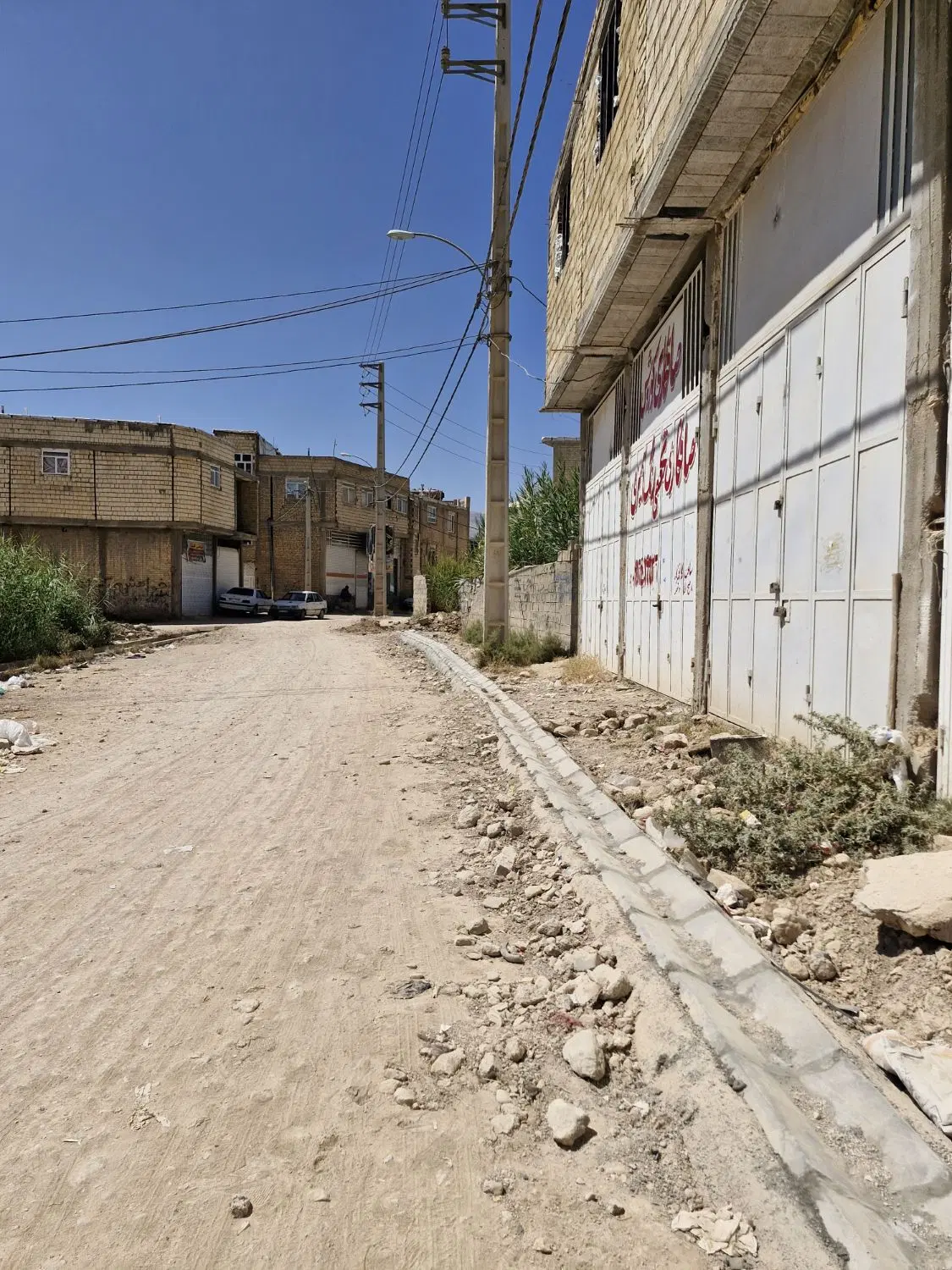 مغازه تجاری  کرونی