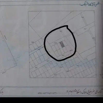 زمین مسکونی فرهنگیان ملکی طلق شش دانگ عرصه و اعیان
