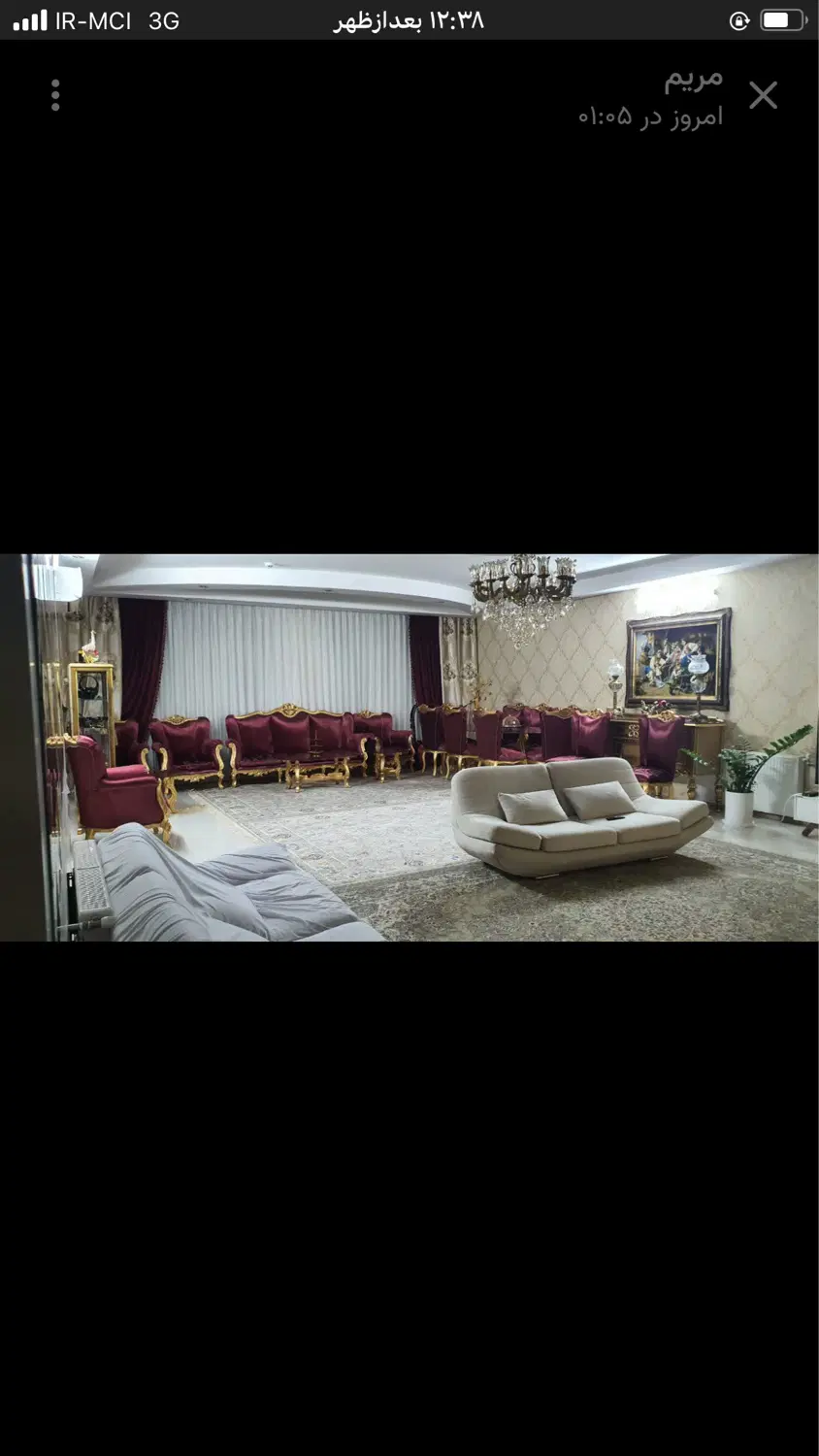 فروش آپارتمان