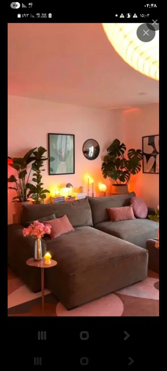 همخونه