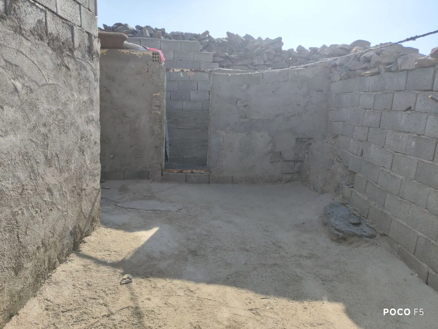 منزل فروشی