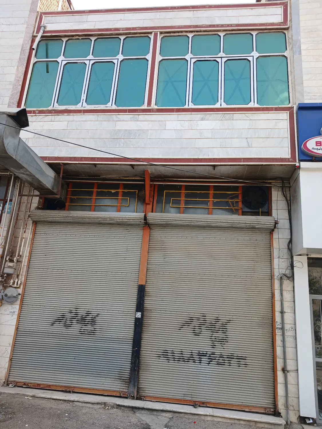 اجازه دکان