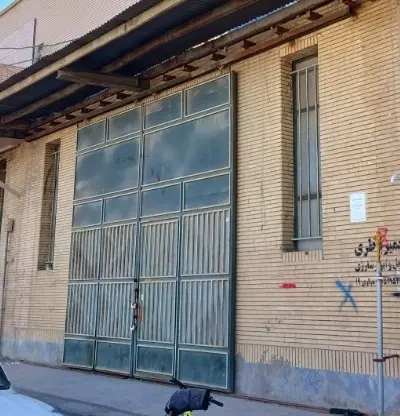 کارگاه شهرک کارگاهی (سوله )