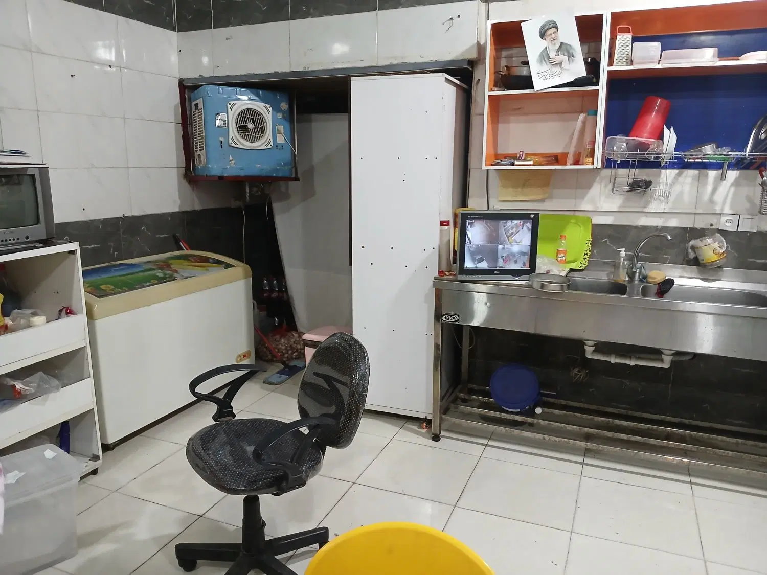 تجاری مسکونی