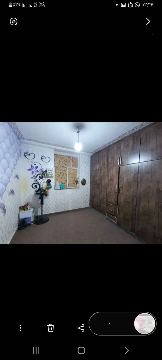 خانه منازل بهزیستی