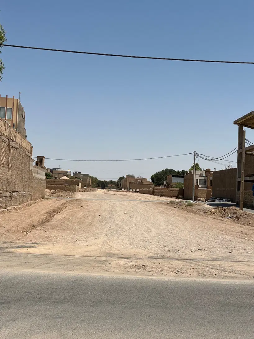 زمین